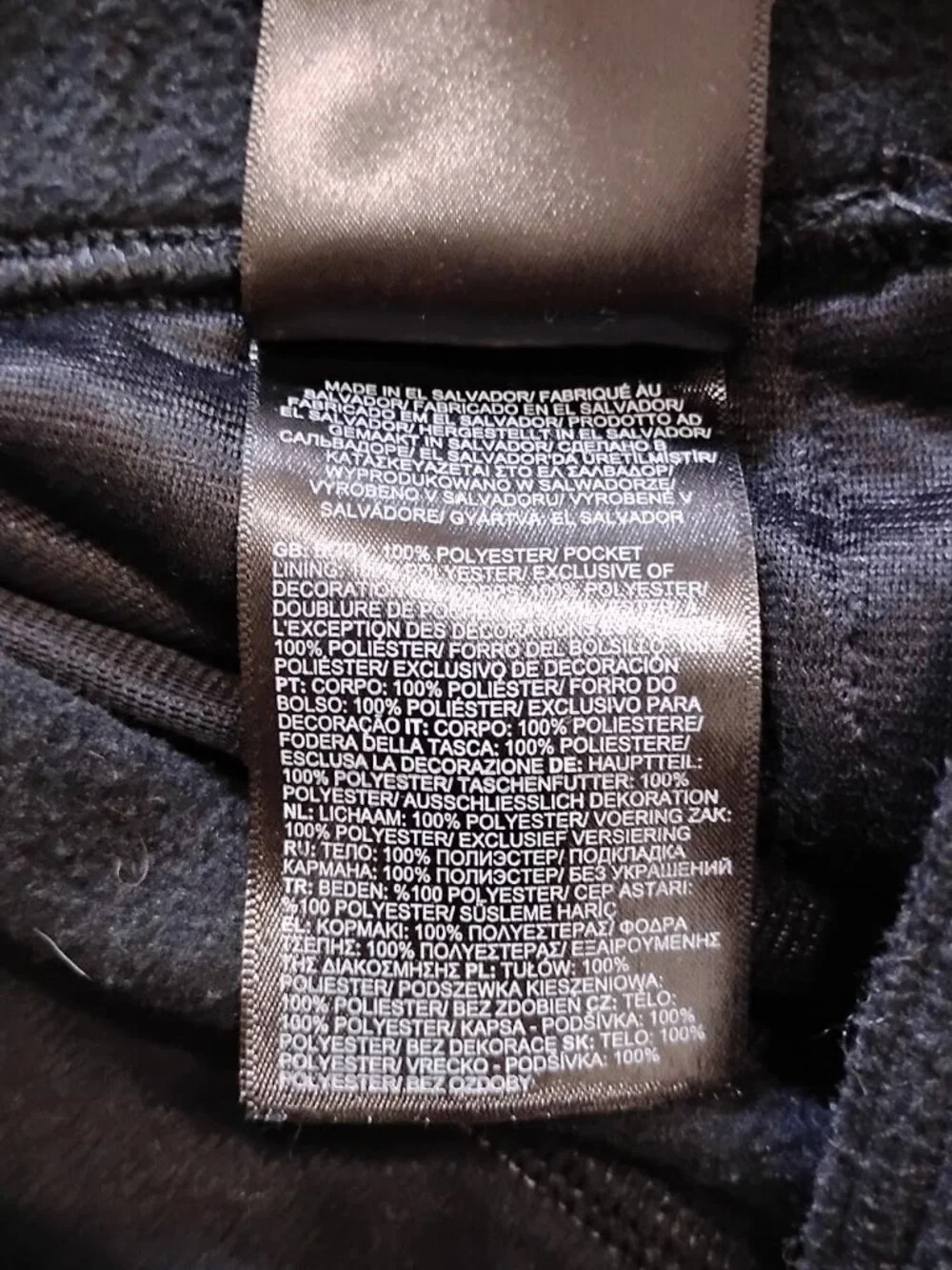 The North Face Men's Black Wander 2.0 Moisture Wicking Jogger Pants Size M